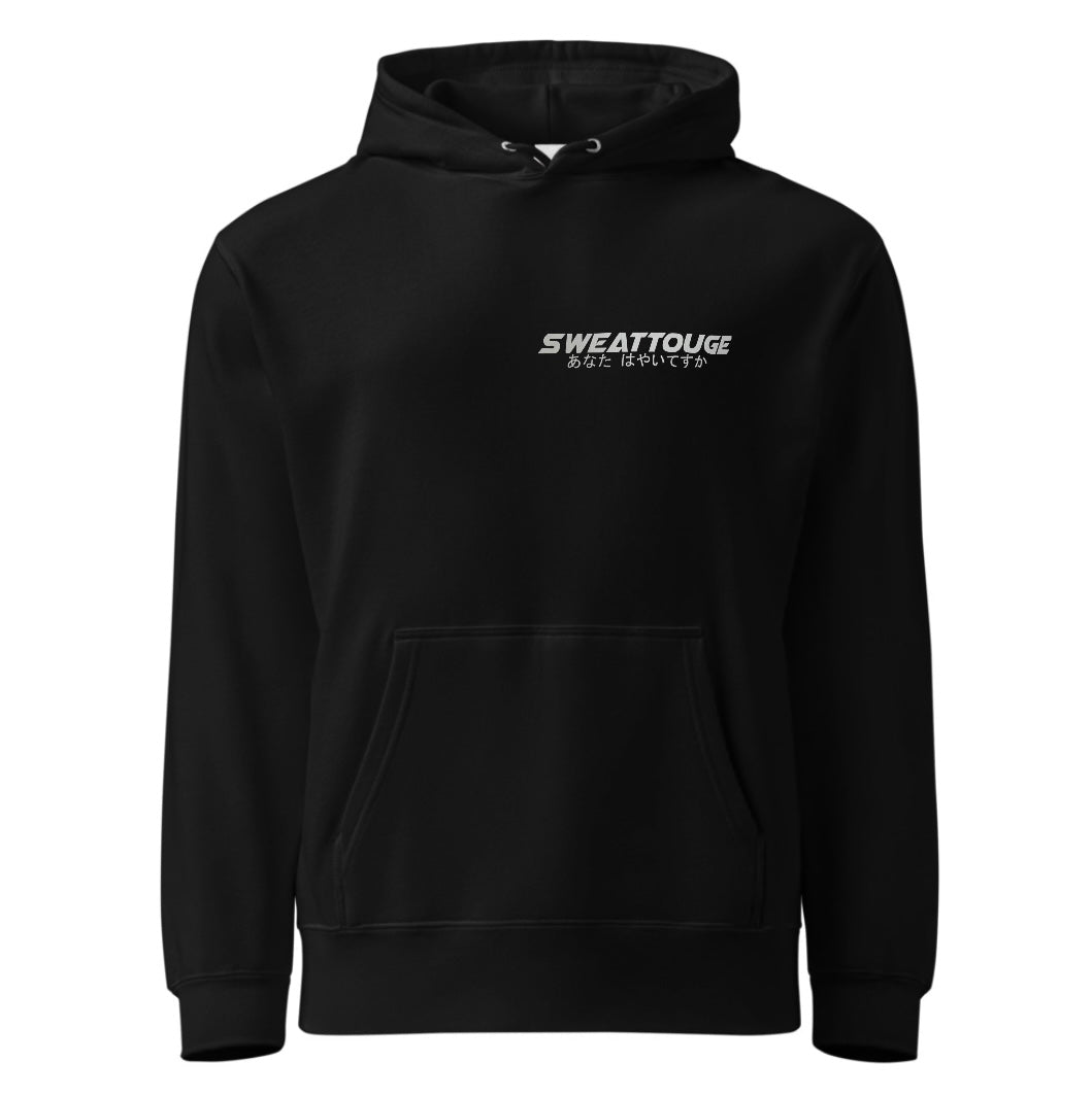 Maseong Allrounding Club hoodie