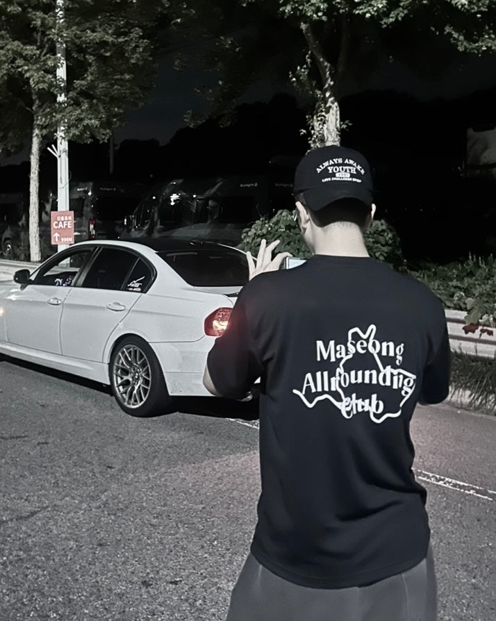 Maseong Allrounding Club unisex t-shirt