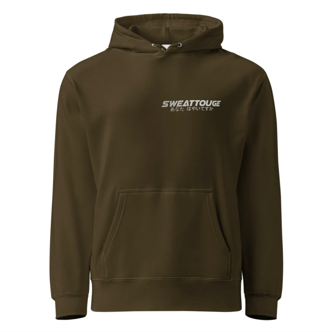 Maseong Allrounding Club hoodie