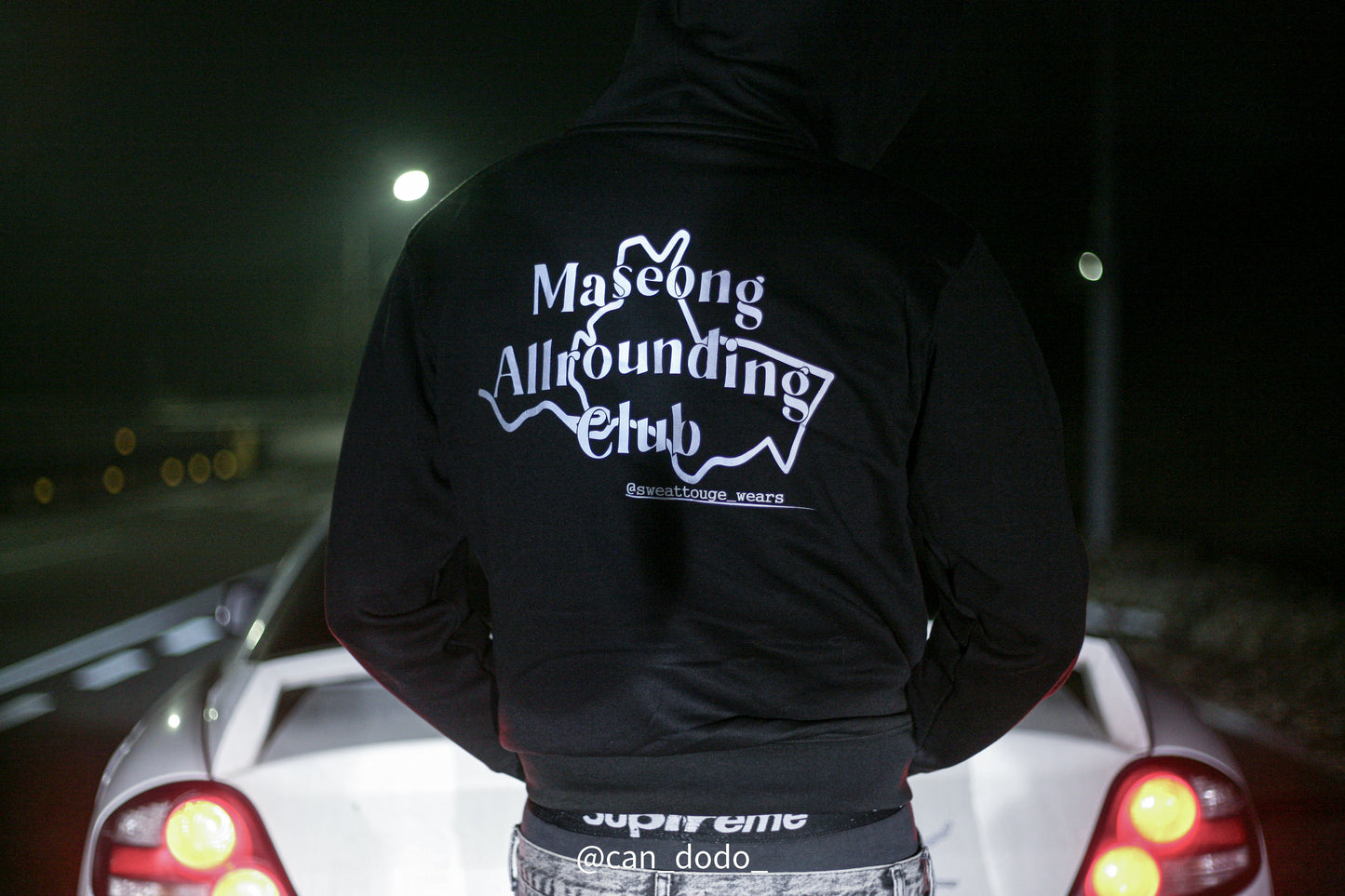 Maseong Allrounding Club hoodie
