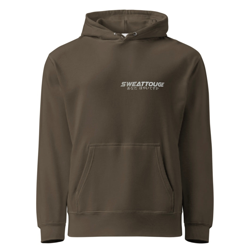 Maseong Allrounding Club hoodie